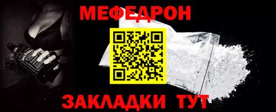 героин Кулебаки