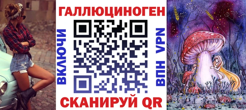 Псилоцибиновые грибы Cubensis  наркошоп  Дзержинск 